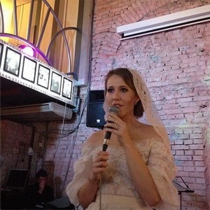 Свадьба Ксении Собчак